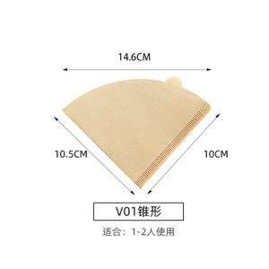 Coffee Filters