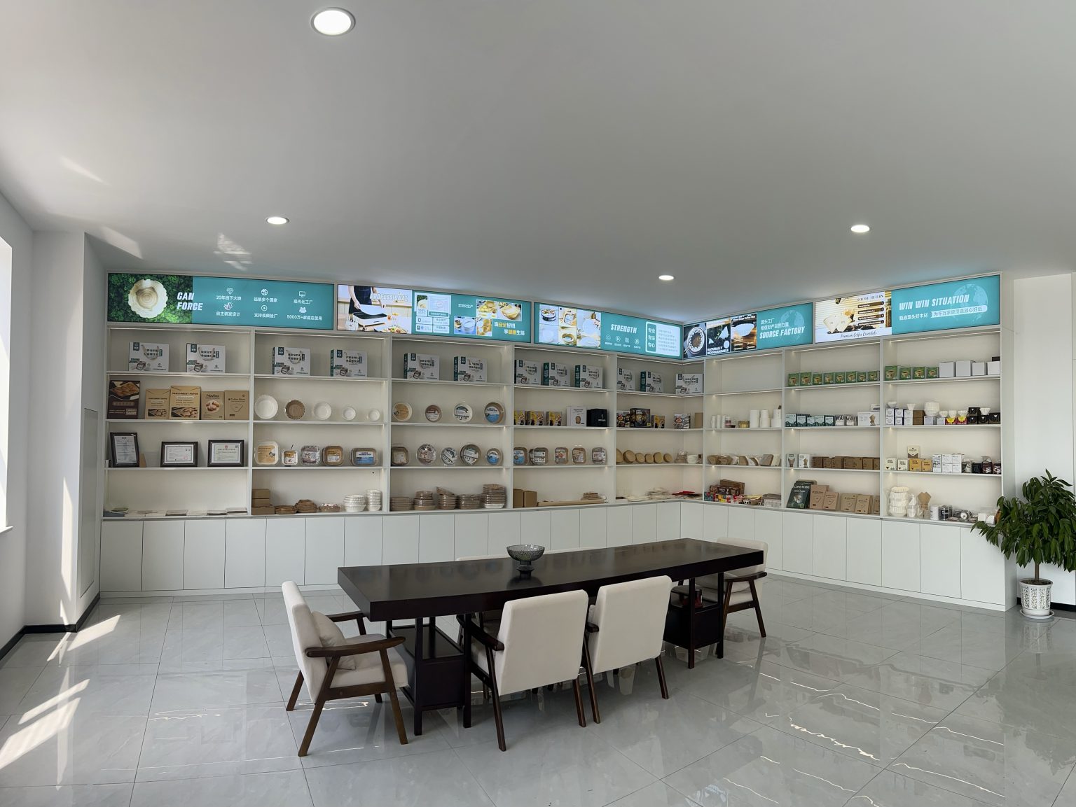 Coffee filter paper sample showroom and conference table in factory
